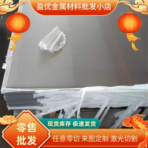 SPFC540M冷轧钢板JSH590R汽车用钢ST52-3G钢带HC220Y卷料SAPH310