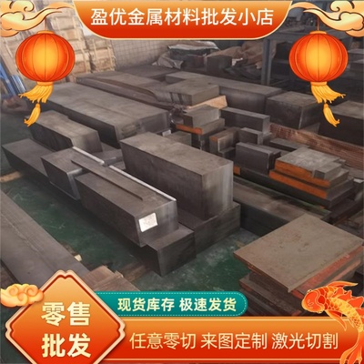 QSTE420TM汽车钢板 HC340LA 酸洗板 HC340LA 板材 SPFH590 冷轧板