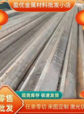 现货SUS384奥氏体不锈钢SUS304 S20910 SUS310S 1.4539 钢板SUH31