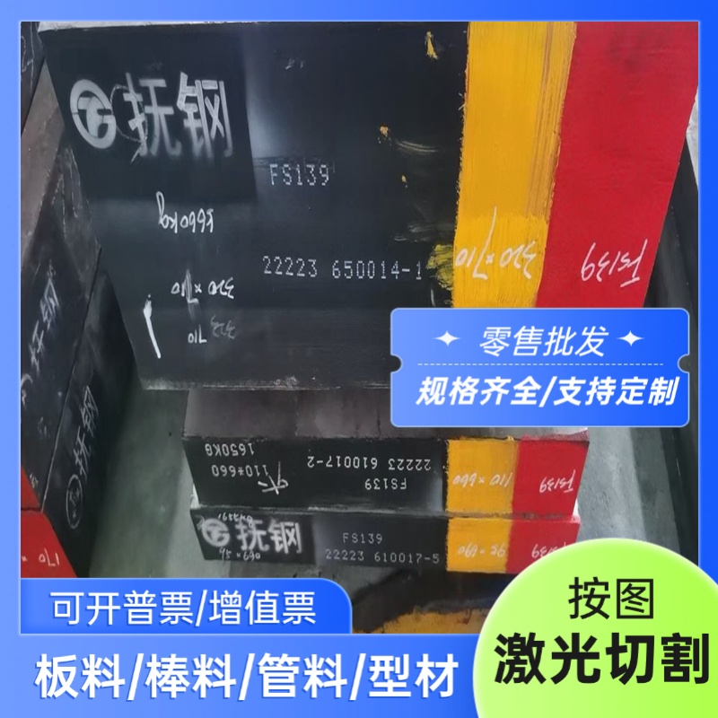 ALZNMGCU1.5铝合金Al3003铝带AlMn1Cu铝板ADC6 ADC7铝条 双面贴膜