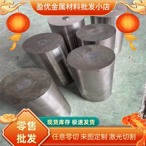 现货ST16 DC06 SPCE ST15 DC05 DC04薄板深拉伸钢板超深冲冷轧板