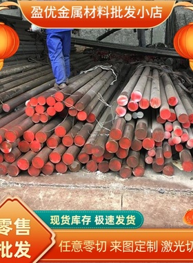 供应SM400C SM400C Q235D冷轧钢板钢卷Q420A Q420B碳素钢板Q420C