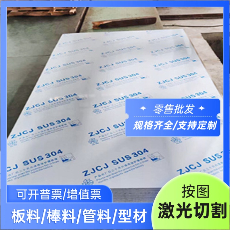 SANC340冷轧板卷 汽车钢板 镀锌板卷 规格齐全可定制