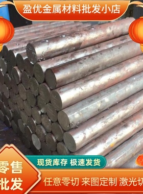 供应SM490YB SPHE-AK A622DQ碳素钢板St14HF St14ZF ST15冷轧钢板