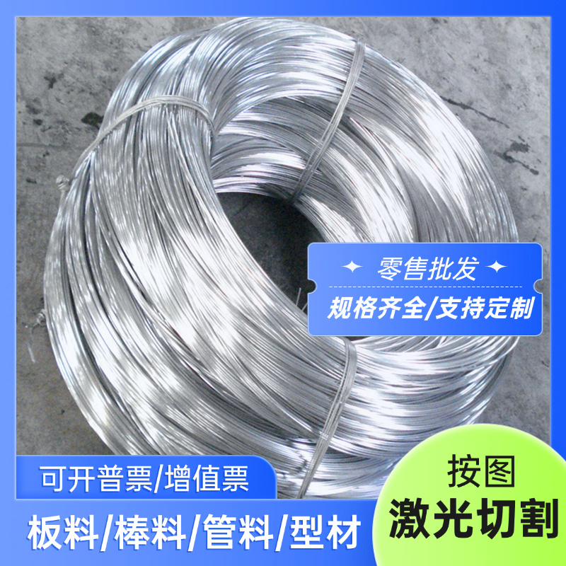 现货供应AlMg2Mn0.8（3.3527）铝棒 铝板 防锈铝合金 耐腐蚀