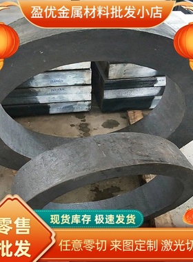 冷轧/酸洗钢卷CR240LA, 250P1, JSC590R, HC460LA钢板 开平分条