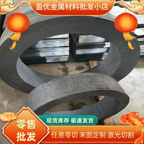 35CrMo圆棒Gcr15圆钢20CrMo圆棒42CrMo钢板65Mn 15CrMo 40Cr T10A