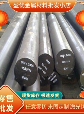 超宽特厚钢板Q355D Q355C Q355E Q355NBZ15 Q345B Q345DE切割下料