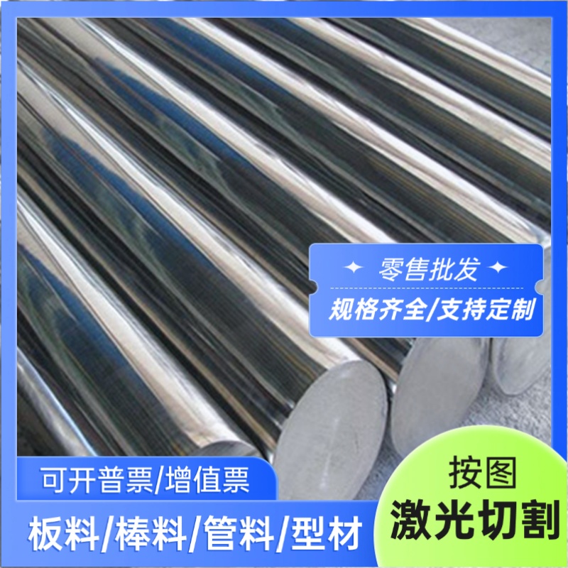 GMW3399M-ST-S-HR1200T/900Y-MS-HD60G60G-U试模量产汽车钢板钢卷