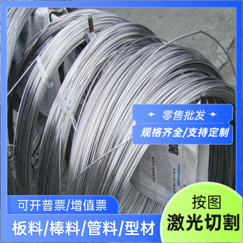 B400/780DP冷轧板卷 深冲冷轧板卷 双面高强度汽车冷轧钢板
