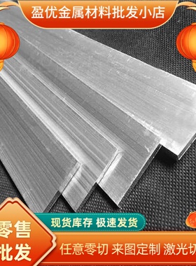 供应DD12 SPHD RRStW23太阳能冷轧钢SAPH380 SAPH400冷轧汽车钢板