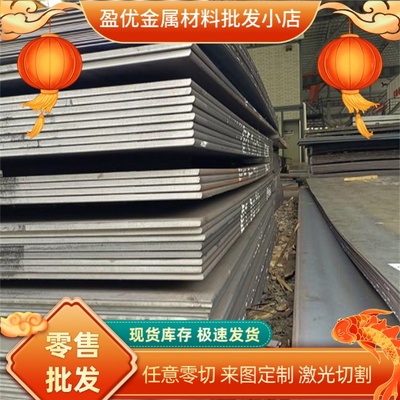 HC420LA HC380LA HC340 590DP冷轧汽车钢板HC340LA JSC340H卷带