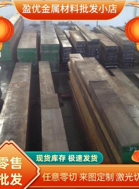 供应Q420C SM400C SM400C Q235D冷轧钢板St14ZF ST15 SC1碳素钢板