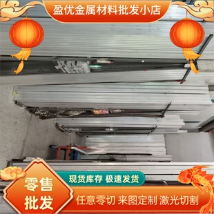 6061-T6 2A12-T4 7075 6061铝棒 6053铝圆棒 6063板材 铝合金棒材