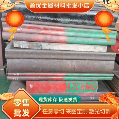 低合金E295 S275JR S355JO S355NL S420NL S460NL E355DD钢板圆钢