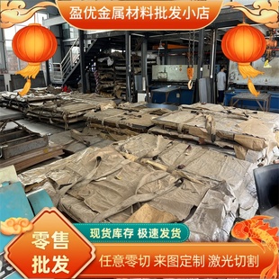 六角棒42crmo 35crmo方钢4140 42CD4 2244 40CR圆钢C45E XC48钢板