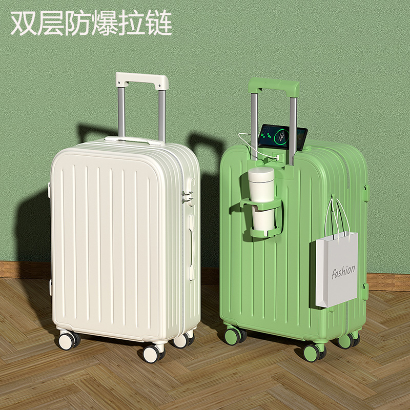 轻音万向轮多功能拉杆行李箱