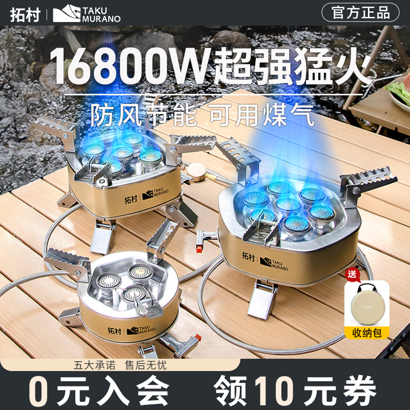 شͻ¯ͷ¯߱Яʽʽ¯¯¶Ӫȼ¯ʵ93.96Ԫ