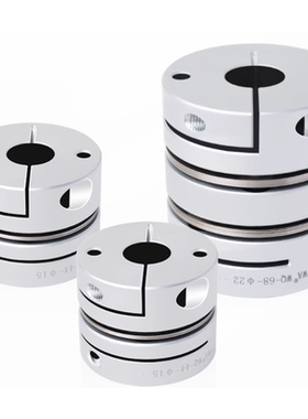 联轴器DBM01 DBM02 替怡合达连轴器DBM21 DBM22-D19 25 32 40 50