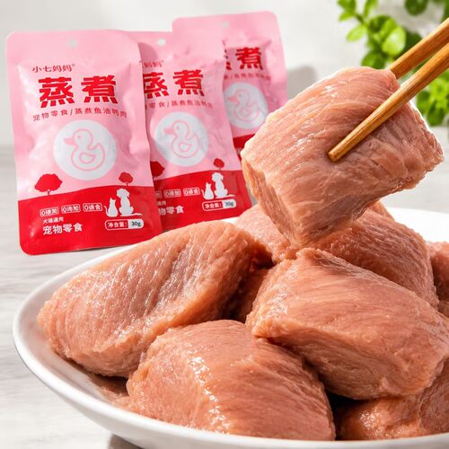 小七妈妈蒸煮鱼油鲜鸭肉宠物零食