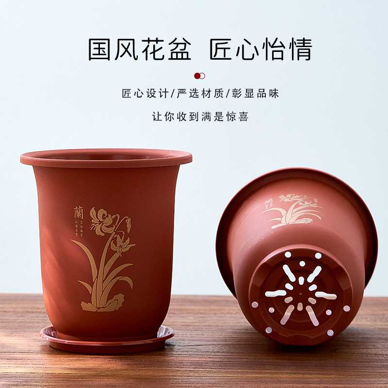 加厚树脂兰花盆仿紫砂加深简约大号君子兰仿陶瓷塑料盆金钟盆国风