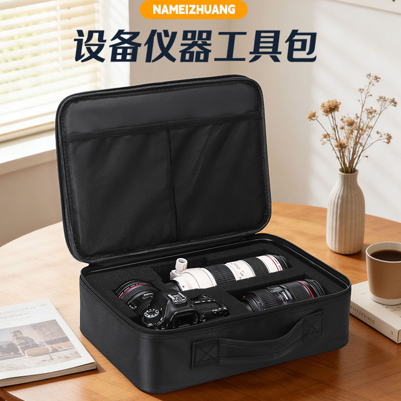 设备仪器工具包专业摄影器材无人机收纳包定制印logo便携式相机包