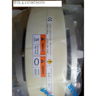 050A HELISTAR磁粉刹车器POB POB 100A离合器POC 025A 200A