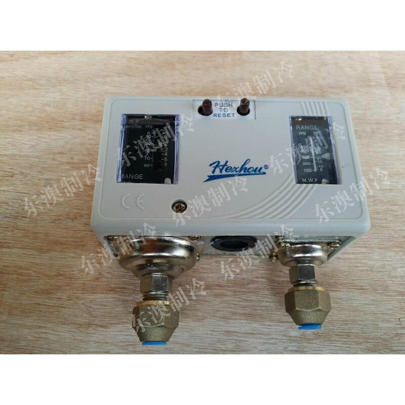 合力hlp830hlme制冷机组 空调压力控制器 冷库压力开关高低压手动