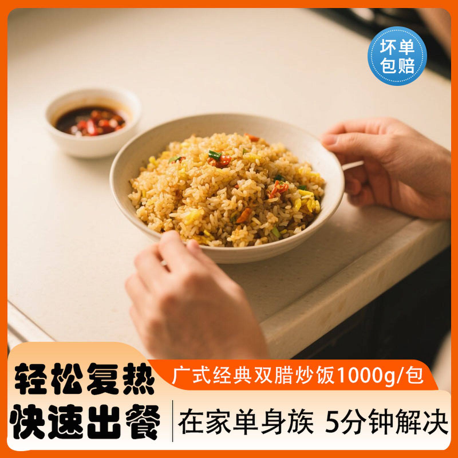 ���͵�����1kg Ԥ����ɫ���������ʽ˫��Ԥ�Ʋ�΢�����׷��ڼҵ�������Ʒ��ʳ