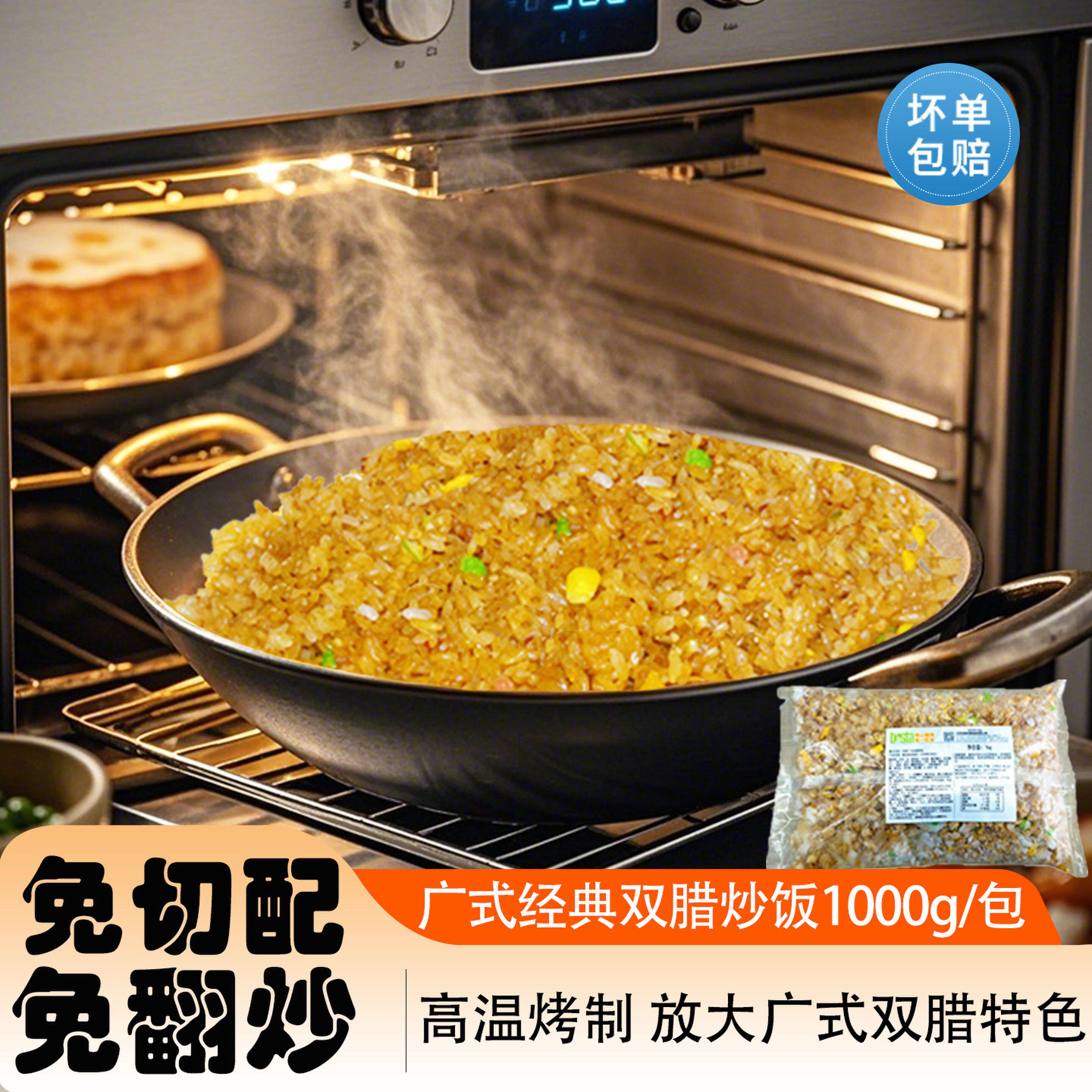 ���͵�����1kg ��ʽ˫������Ԥ�Ʋ�1kg