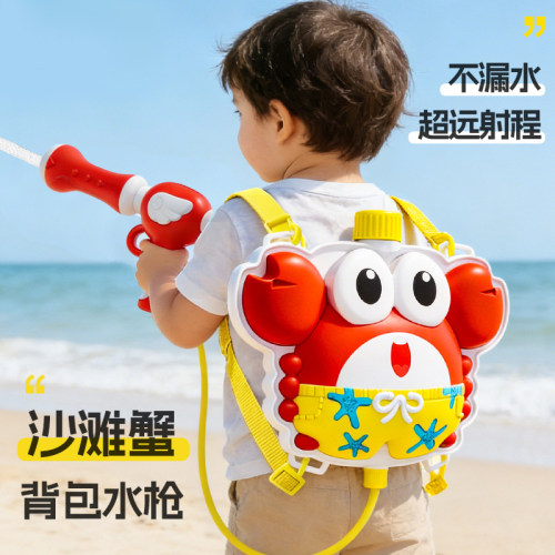 2026新款背包水枪玩具喷水大容量