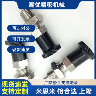 SXPKN6/SXPKT5/SXPKF16/16L/12替C-SXPAT10L分度销SXPAN12/SXPAF8