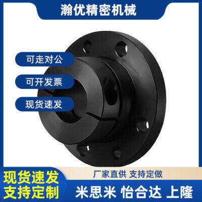 对边H法兰型导向轴支座加长型STHWCBL12 16 20 25 30 35 40 50