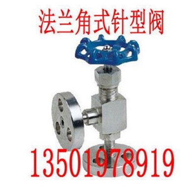 J44W-PN 4 6.m4 16 32MPa不锈钢法兰高压高温角式针型阀DN5 15 20