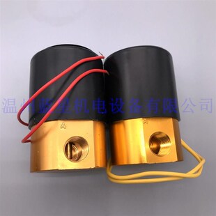 ZKC23 AC220V和24V 7mm通径Rc1 真空电磁阀二位二通ZKC22