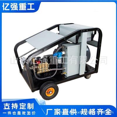 大锈功率除高压清洗陶机瓷柱塞车泵防腐耐便携式821洗机刷车机