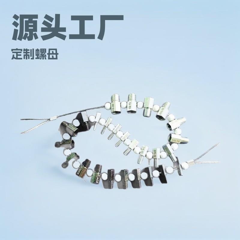 跨境螺母螺栓螺纹测量规48件套公英制银黑串螺丝检查器公止规量具