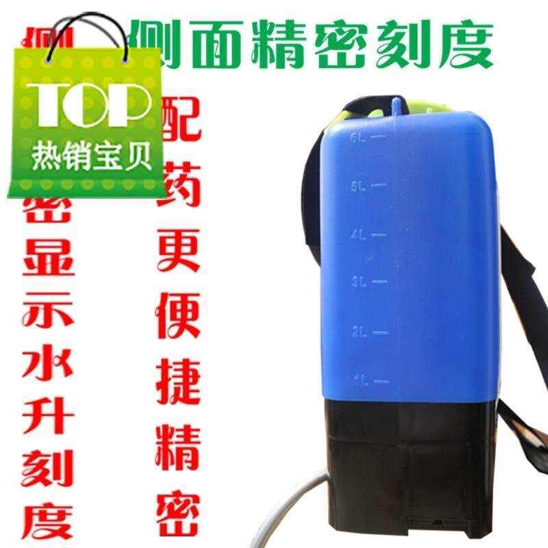 极速00电动喷花器多功能授粉e机D番茄茄子甜瓜西瓜喷花器花授粉机