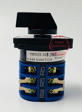 YMW26 32 5.5N/3 High quality dBc voltage electrical changeov