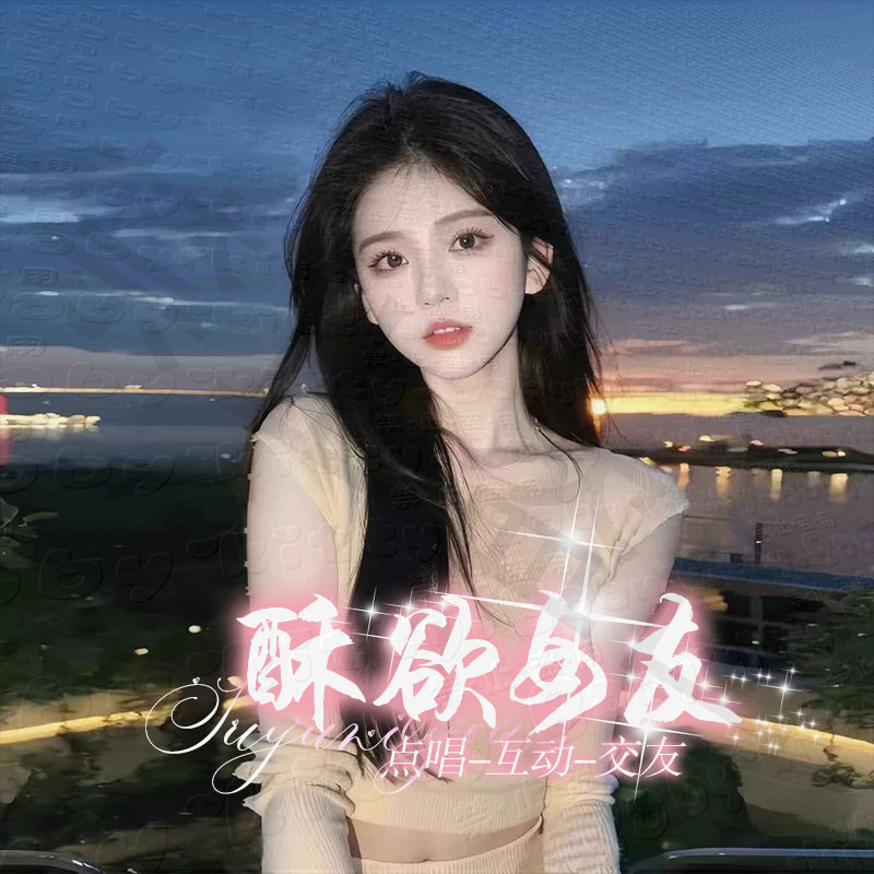 直播封面各大平台通用现代简约文字背景可改支持来图定制