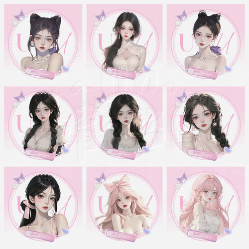 语音厅点唱厅头像定制TT语音抖音直播公会交友家族娱乐统一头像