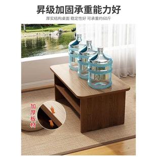 榻榻米茶桌卧室床上电脑桌坐地茶几飘窗小桌子 炕几桌简易家用日式