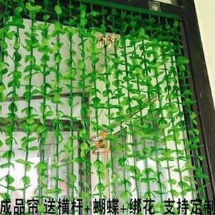 包邮 门帘日式 店厨房挂帘子 风水家用挂帘卫生间隔断帘绿色装 饰服装