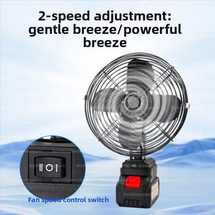 可充电锂电池风扇8英寸小型高风力家用无线户外露营式 钓鱼便携式