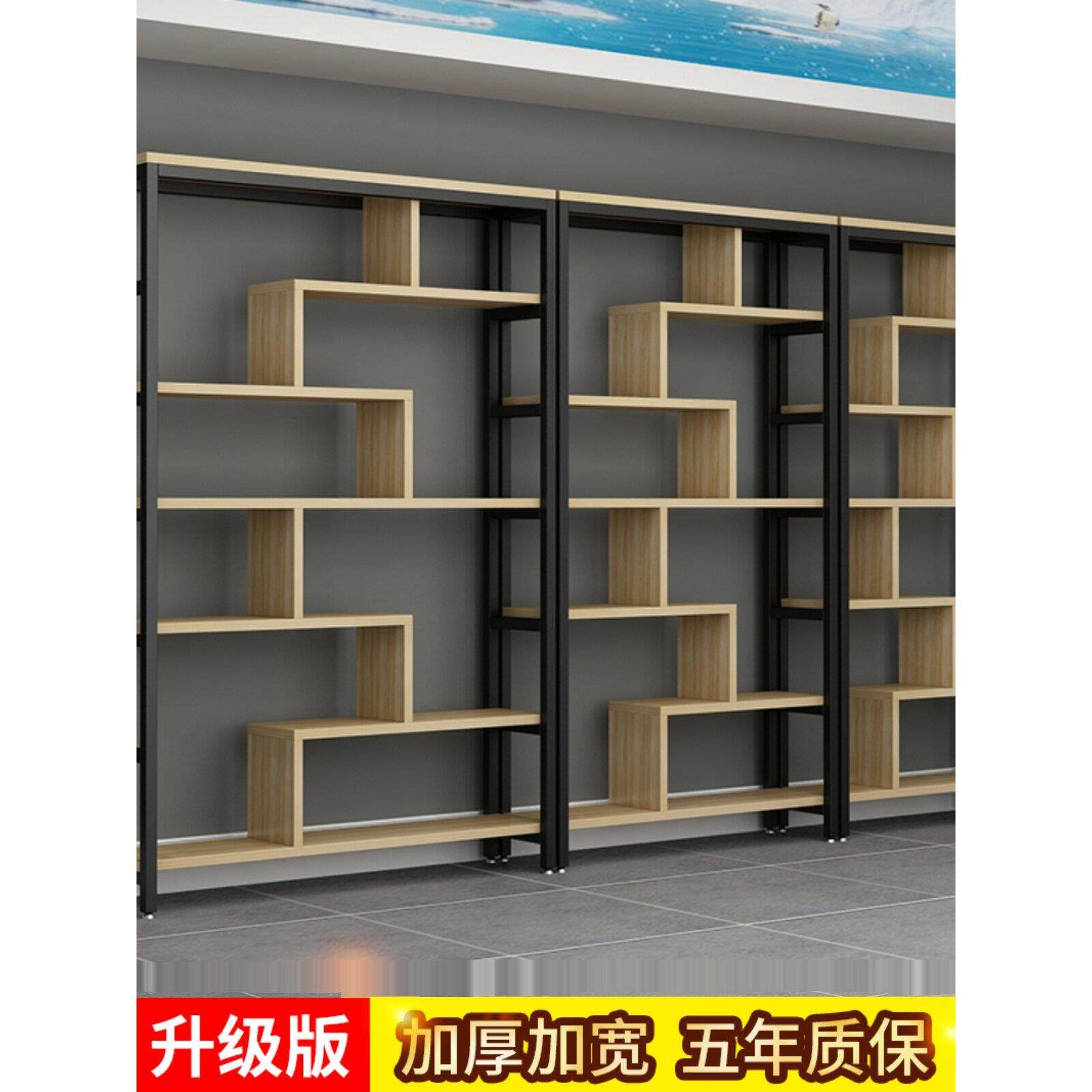 展示架货架置物架多层产品自由组合办公室隔断陈列架样品茶叶展柜,商业/办公家具,展示柜/陈列柜/展示架/货柜,淘宝优惠券,粉丝福利购,淘宝优惠卷