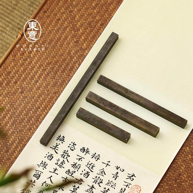东意文房 铜镇纸尺实心压纸加重金属压条长条铜镇尺书法书镇礼物,文具电教/文化用品/商务用品,镇纸,淘宝优惠券,粉丝福利购,淘宝优惠卷