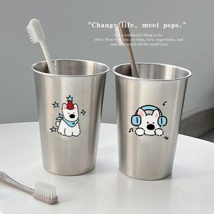 茸毛小狗儿童漱口杯不锈钢耐摔可爱刷牙杯ins风情侣牙刷杯洗漱杯