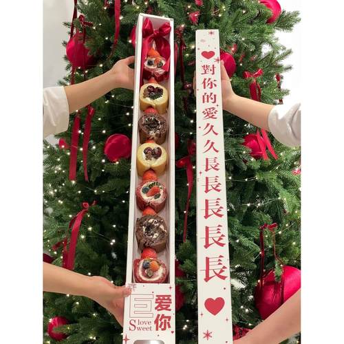 网红一米长蛋糕盒超长加特林甜品礼盒包装创意糖葫芦零食打包盒