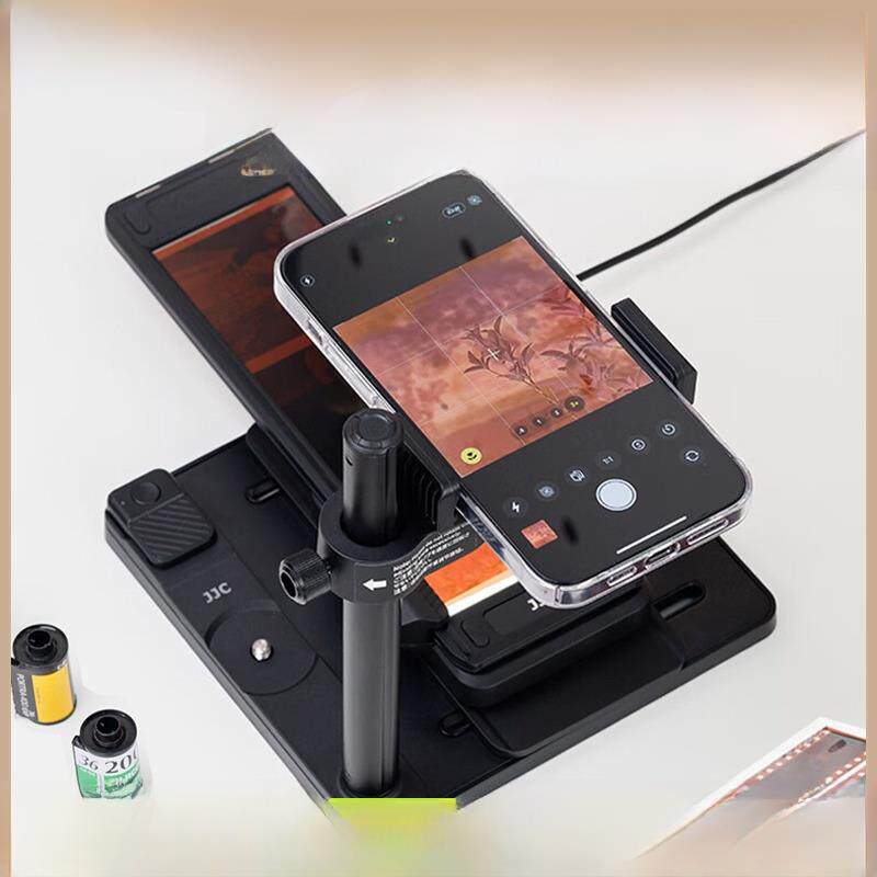 JJC手机底片翻拍器菲林胶片转数字化数码照片幻灯片扫描器观片冲