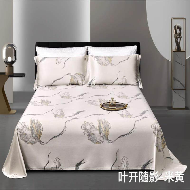 竹纤维冰丝凉席三件套夏天丝床单家用1.8m夏季可机洗空调竹一软席